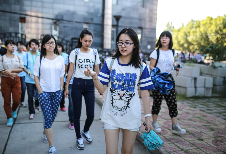 中国（教育部）留学服务中心/中国农业大学出国留学项目